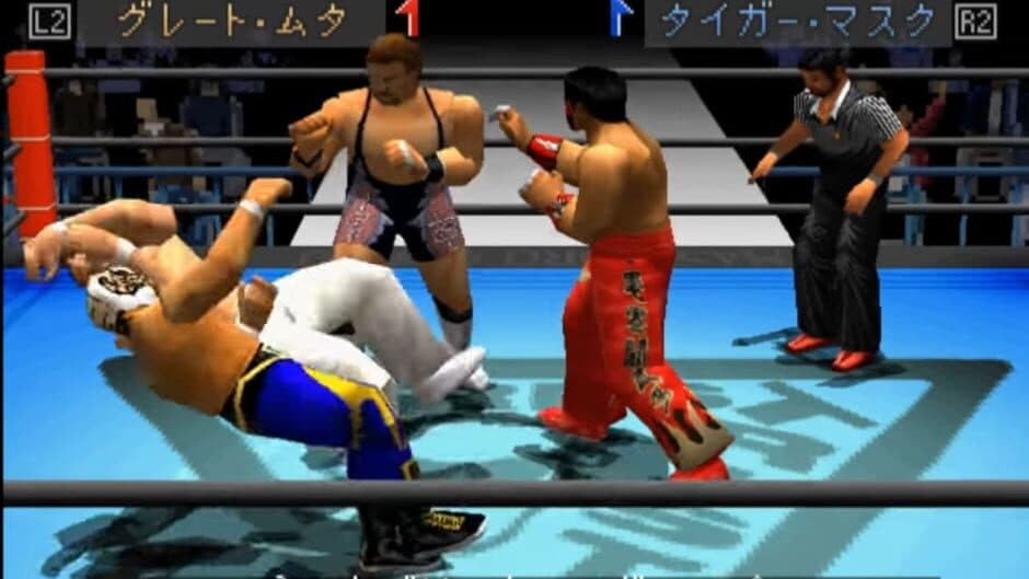 Shin Nippon Pro Wrestling: Toukon Retsuden 3 screenshot