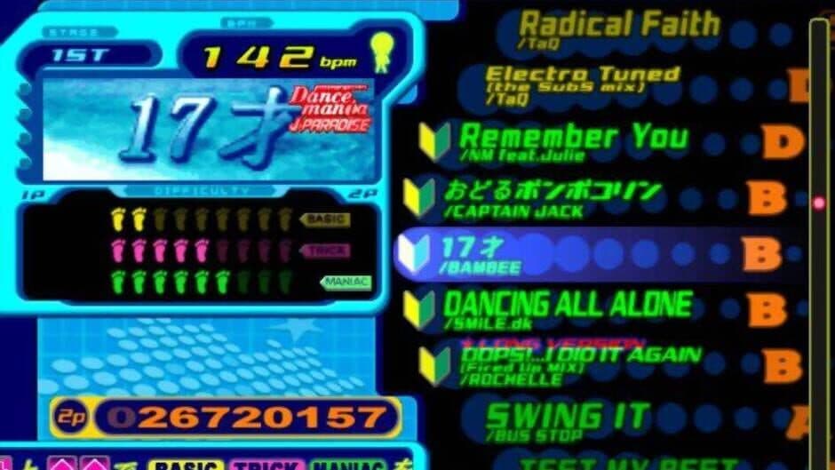 Dance Dance Revolution 5thMix screenshot