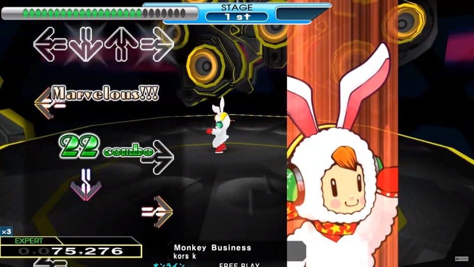 Dance Dance Revolution screenshot