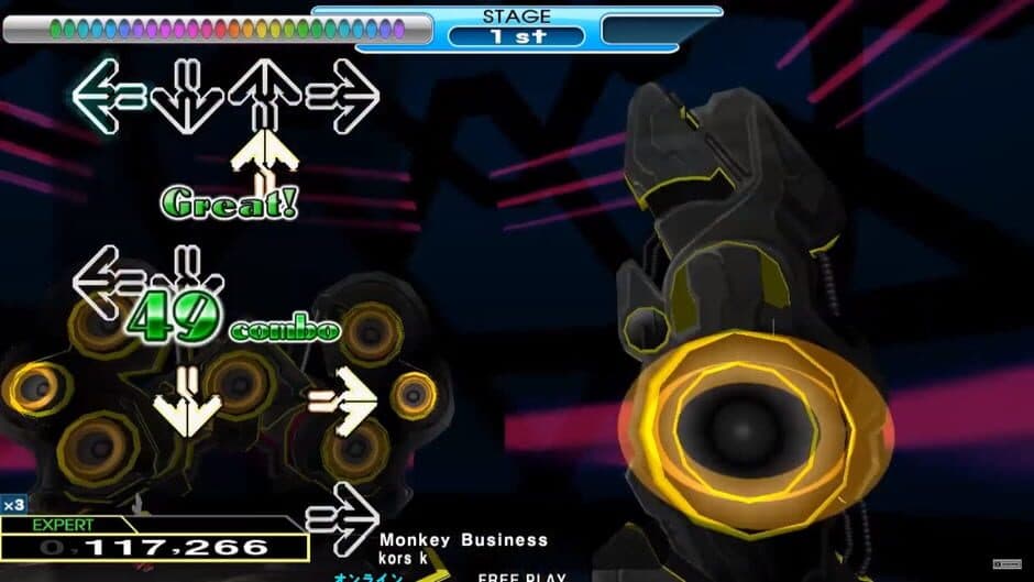 Dance Dance Revolution screenshot