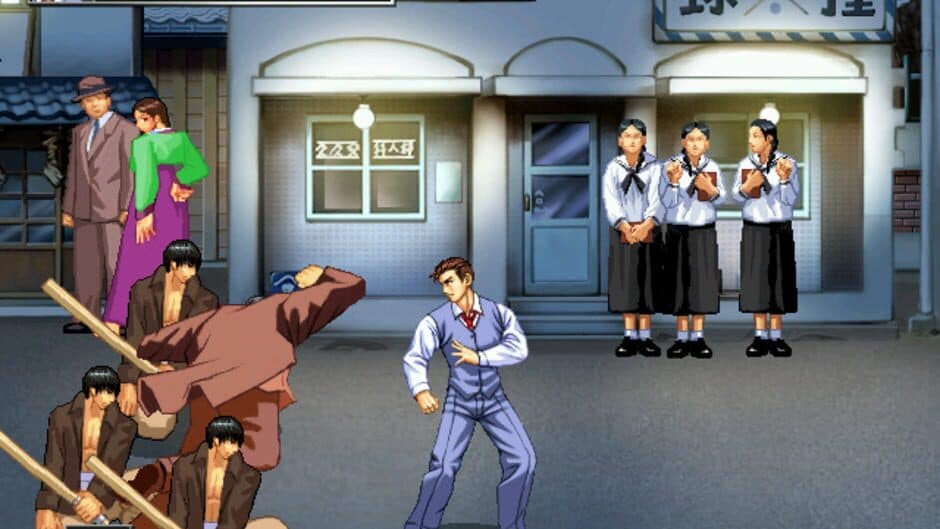 Age of Wanderer screenshot