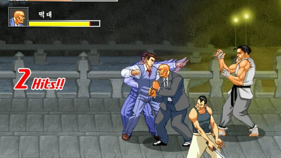 Age of Wanderer screenshot