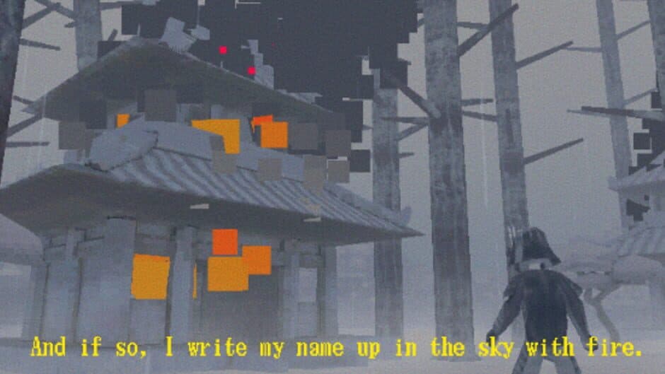 Rashomon screenshot