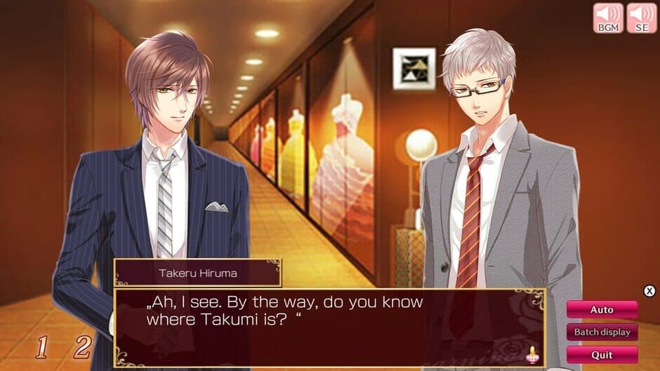 My Bewitching Perfume screenshot