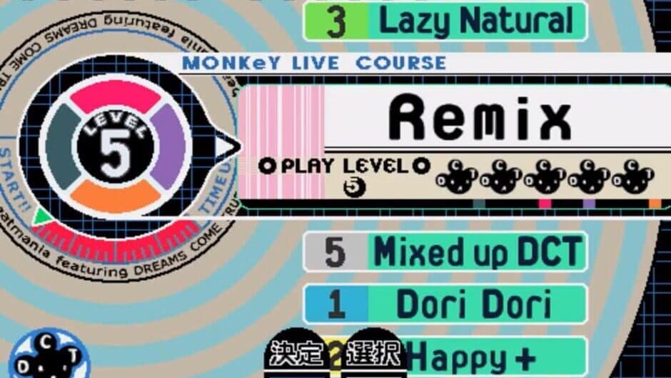 Beatmania Featuring: Dreams Come True screenshot