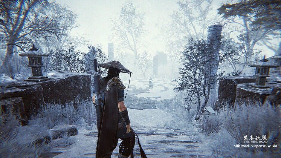 The Wind Road screenshot