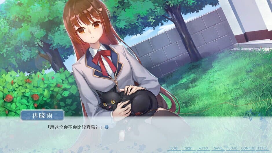 Dandelions in the Sky screenshot