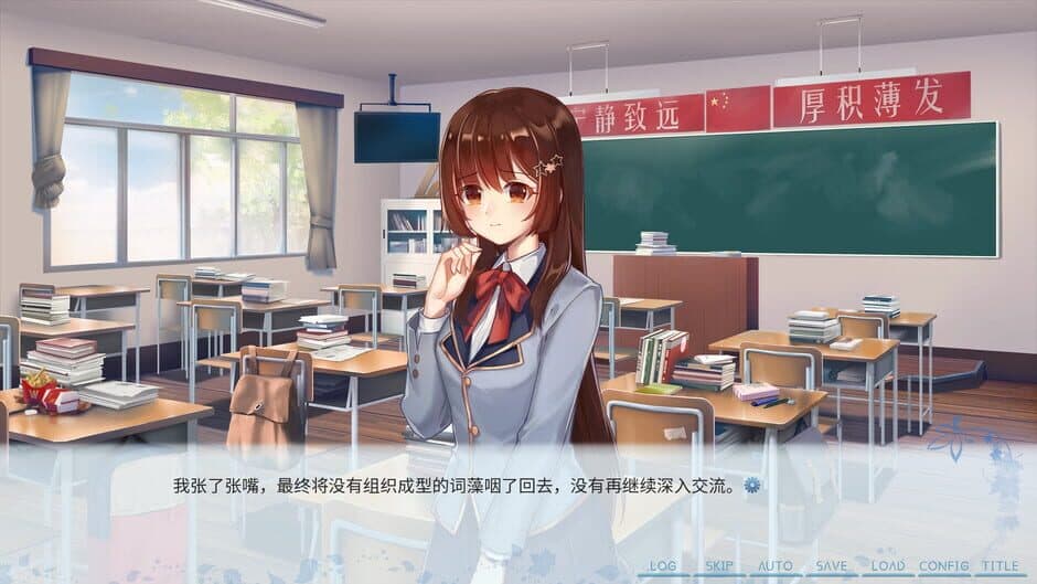 Dandelions in the Sky screenshot