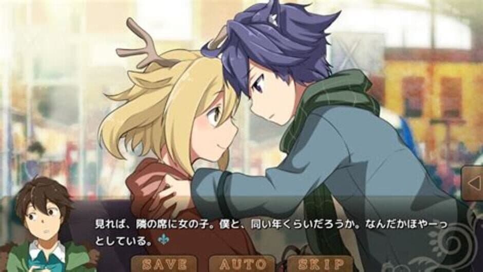 Korunu Kopia: Fushigi no Sumu Machi screenshot