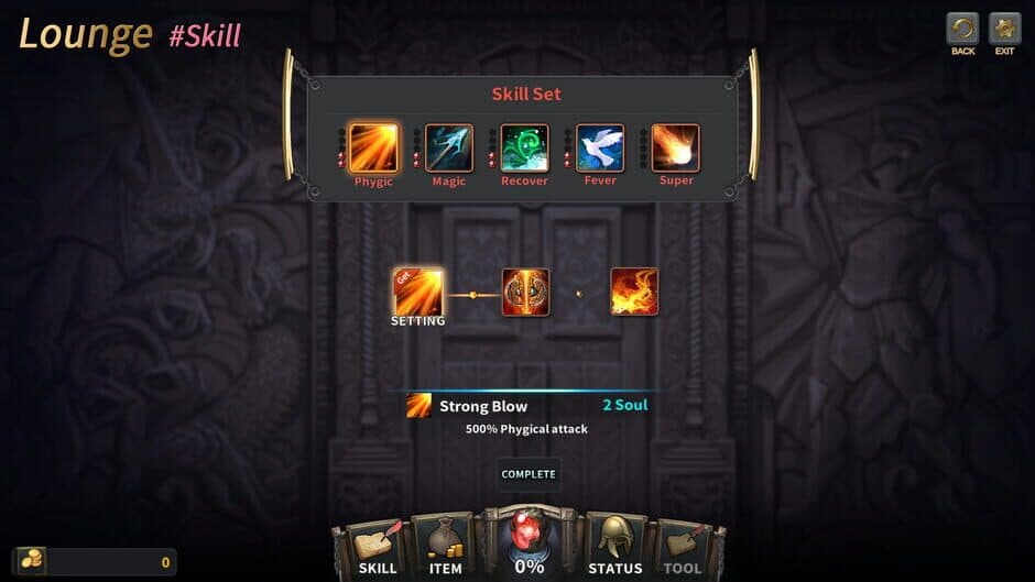 Wish - Israfil Saga screenshot