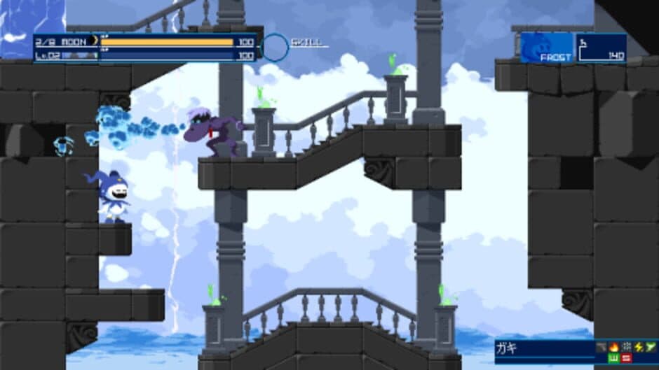 Shin Megami Tensei: Synchronicity Prologue screenshot