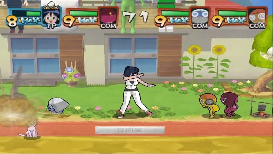 Keroro Gunsou: MeroMero Battle Royale Z screenshot