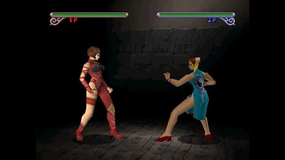 Shaolin screenshot