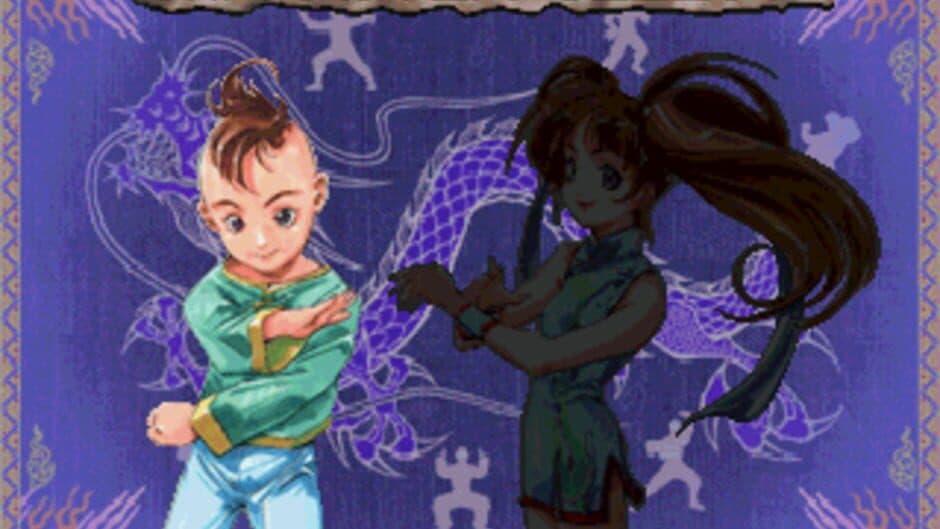 Shaolin screenshot