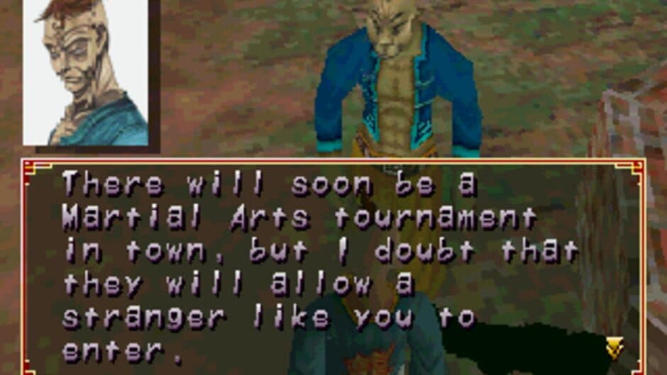 Shaolin screenshot