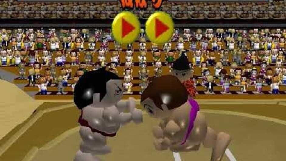 64 Oozumou 2 screenshot