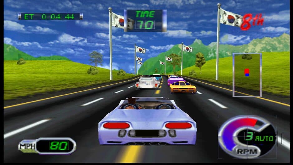 Cruis'n Exotica screenshot