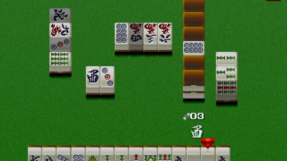 Pro Mahjong Kiwame Tengensenhen screenshot