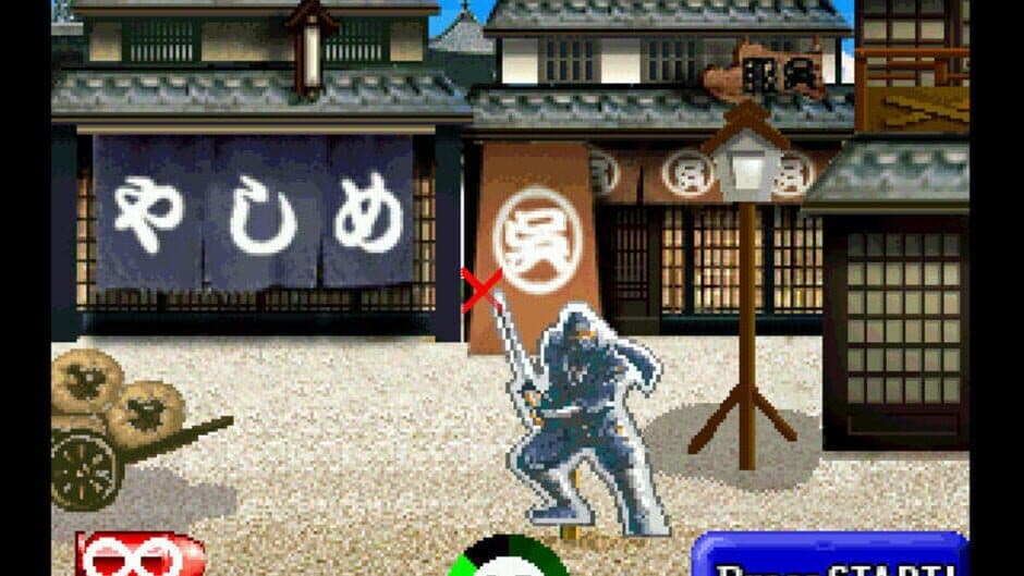 Point Blank 2 screenshot