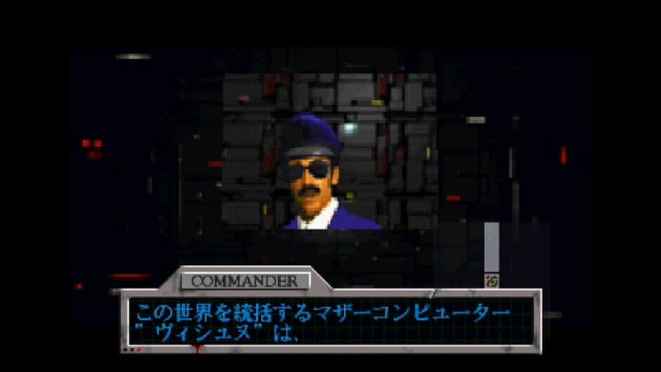 Belzerion screenshot