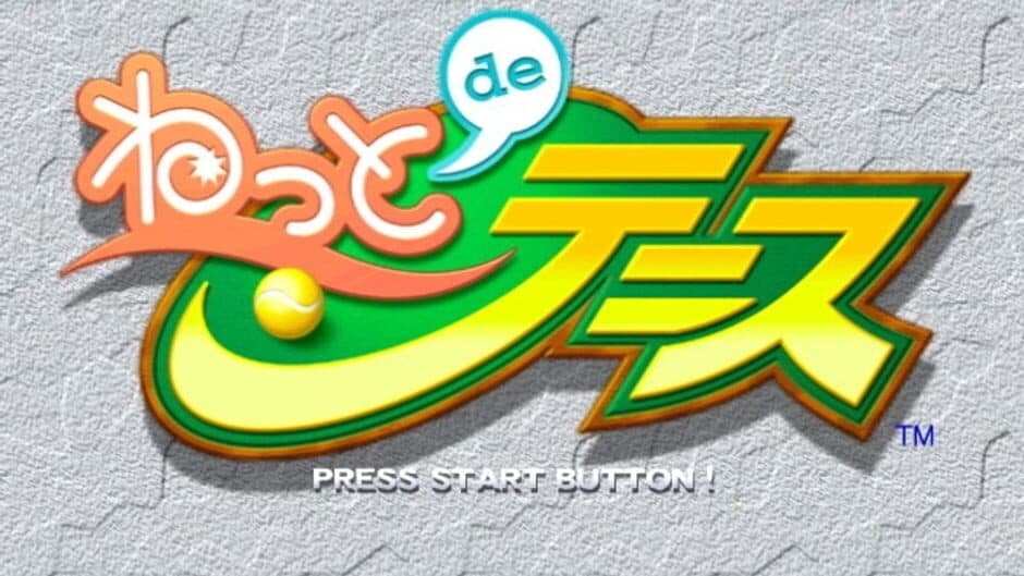 Netto de Tennis screenshot