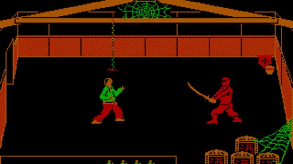 Bushido: The Way of the Warrior screenshot