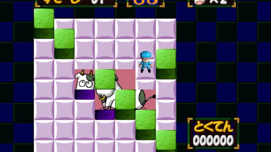 Nintama Rantarou 64 Game Gallery screenshot
