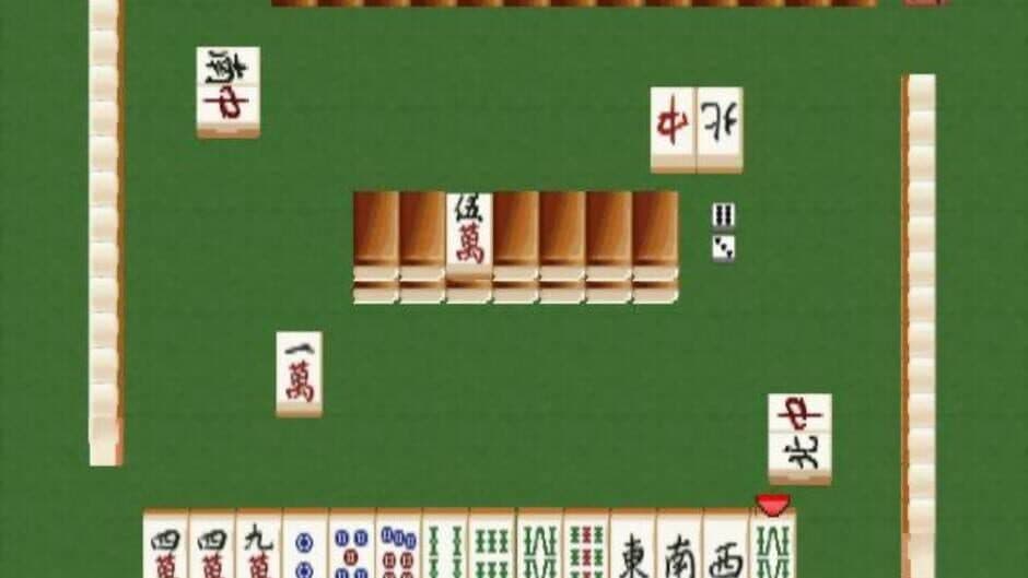 Pro Mahjong Tsuwamono 64 Jansou Battle ni Chousen screenshot