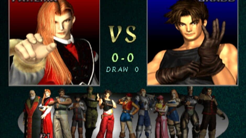 Destrega screenshot