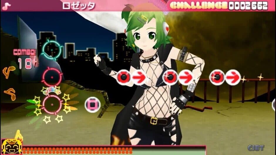Megpoid the Music Sharp screenshot
