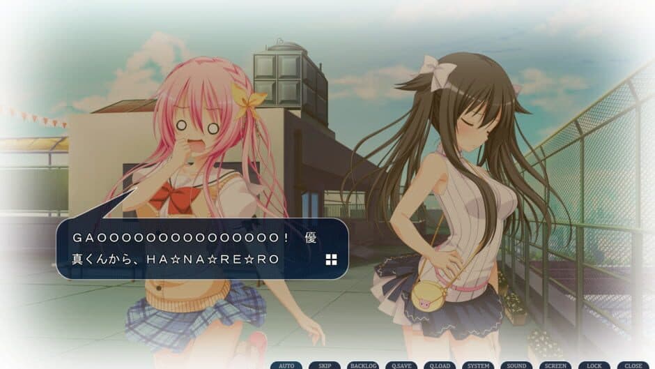 Gensou no Idea: Oratorio Phantasm Historia screenshot