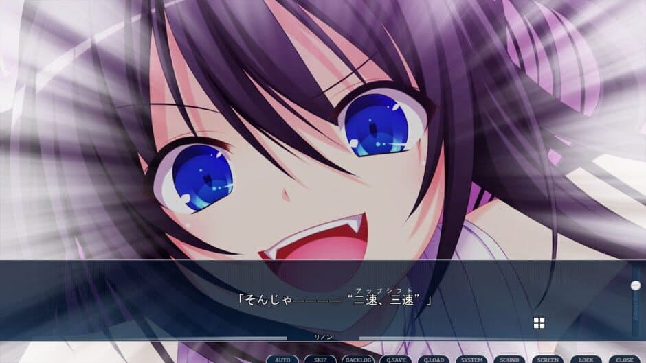 Gensou no Idea: Oratorio Phantasm Historia screenshot