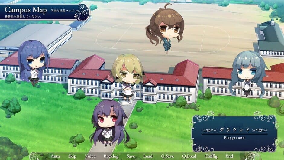 Soushuu Senshinkan Gakuen Bansenjin screenshot