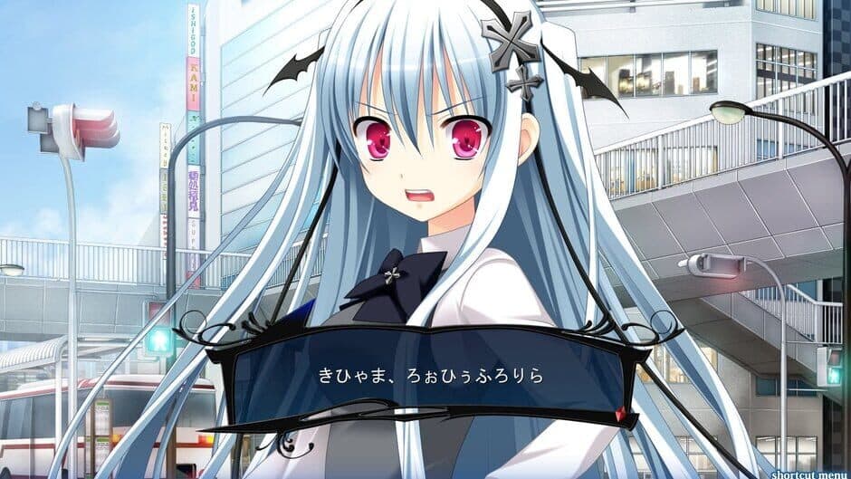 Shinigami no Testament ~menuet of epistula~ screenshot
