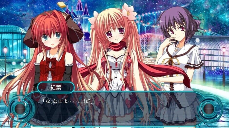 Kadenz fermata//Akkord:fortissimo screenshot