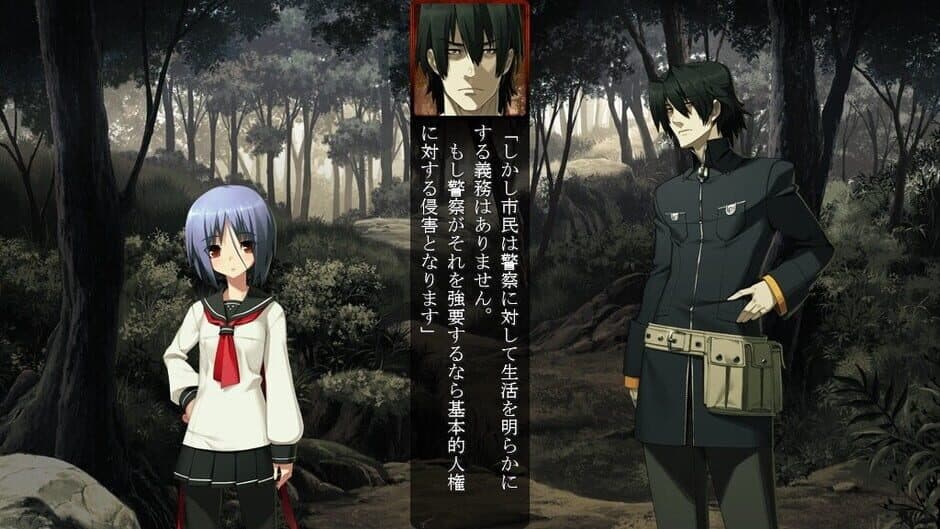 Full Metal Daemon Muramasa screenshot