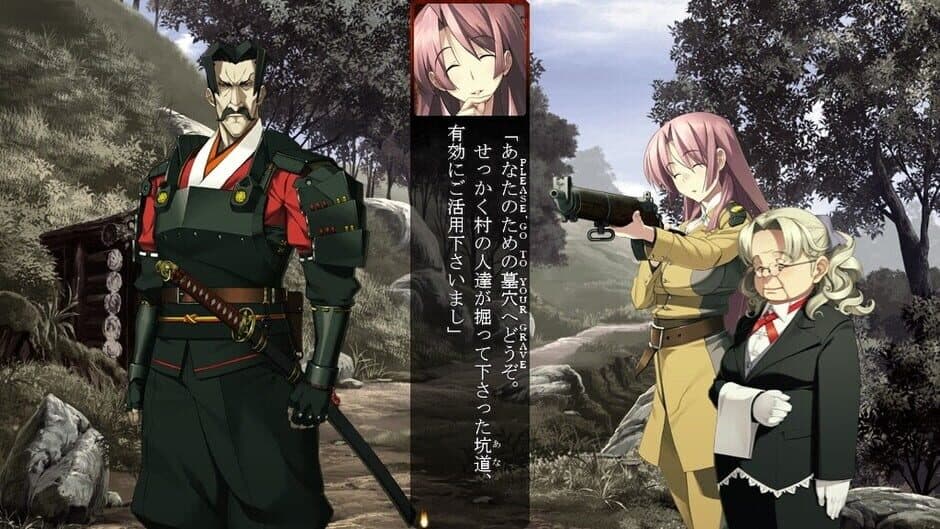 Full Metal Daemon Muramasa screenshot