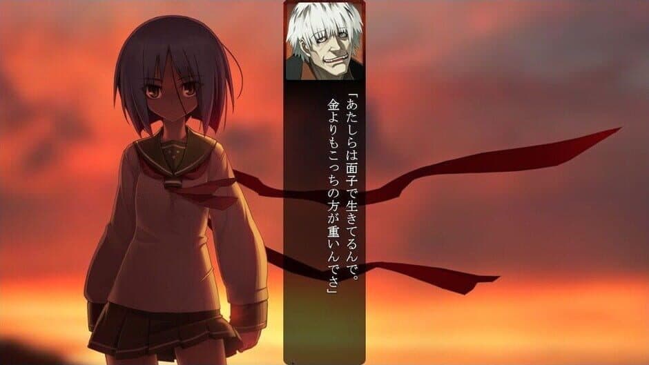 Full Metal Daemon Muramasa screenshot