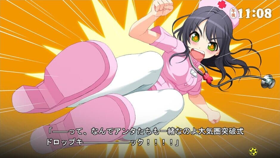 Axanael screenshot