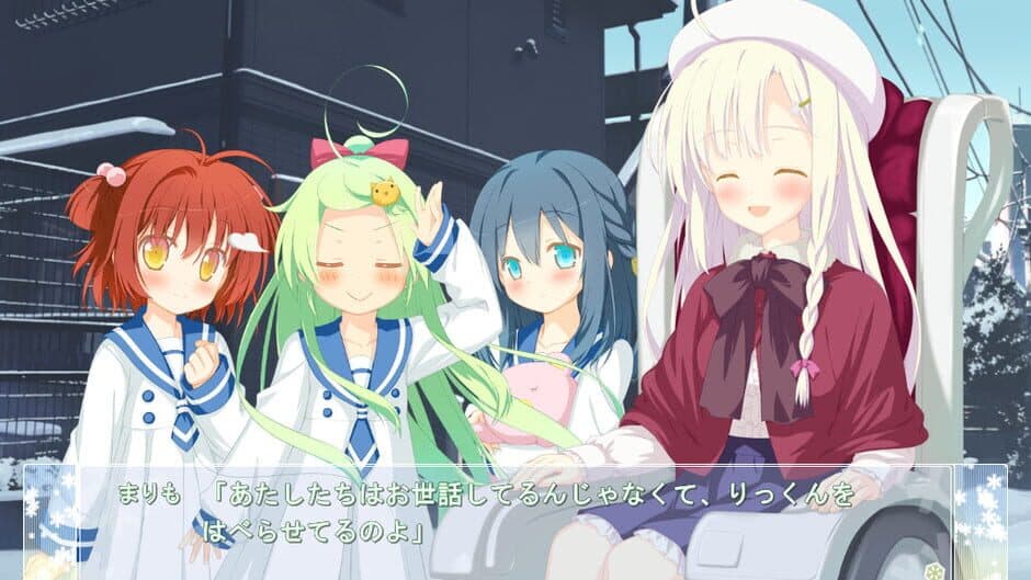 AstralAir no Shiroki Towa Finale: Shiroki Hoshi no Yume screenshot
