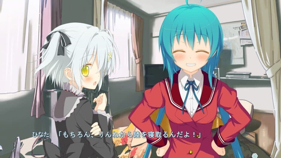 AstralAir no Shiroki Towa Finale: Shiroki Hoshi no Yume screenshot