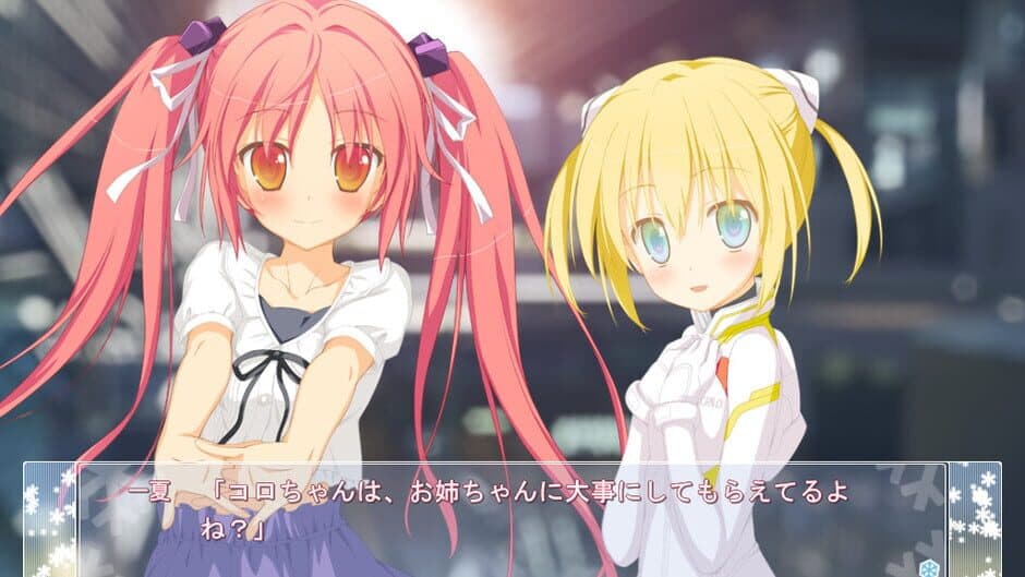 AstralAir no Shiroki Towa Finale: Shiroki Hoshi no Yume screenshot