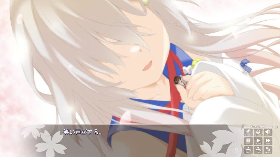 Sakura, Moyu.: As the Night's, Reincarnation screenshot