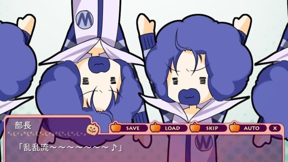 Supreme Candy: Oudou ni wa Oudoutaru Riyuu ga Arun Desu! screenshot