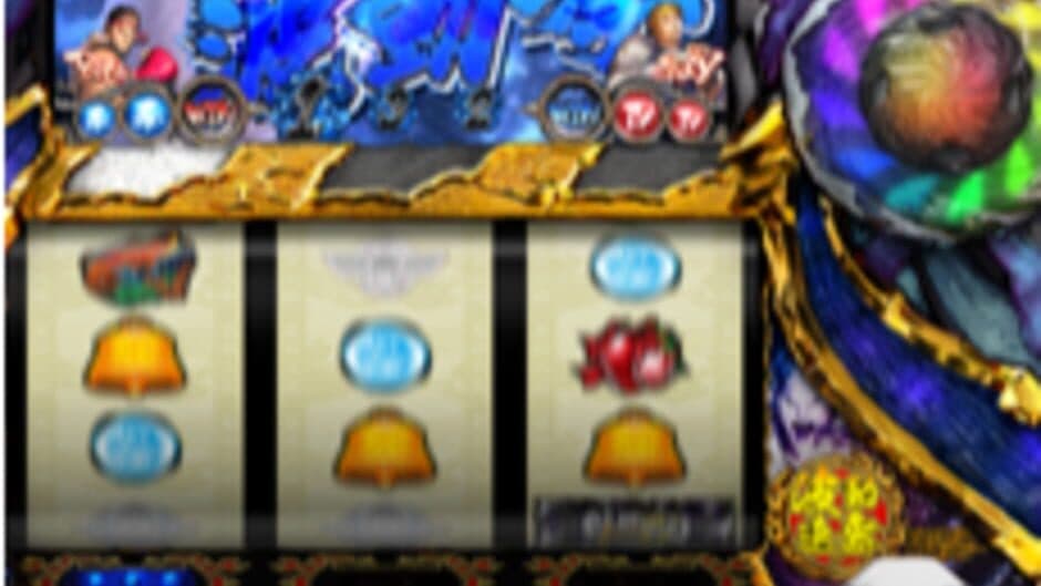 Super Street Fighter IV: Pachislot Edition screenshot