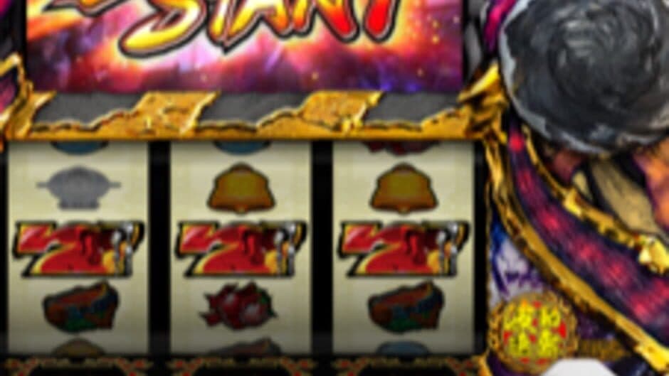 Super Street Fighter IV: Pachislot Edition screenshot