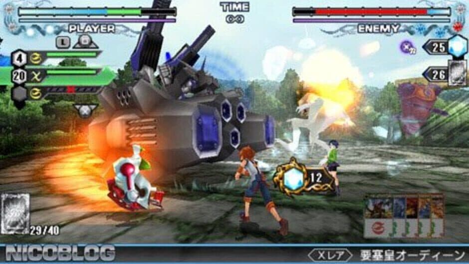 Battle Spirits: Kiseki no Hasha screenshot