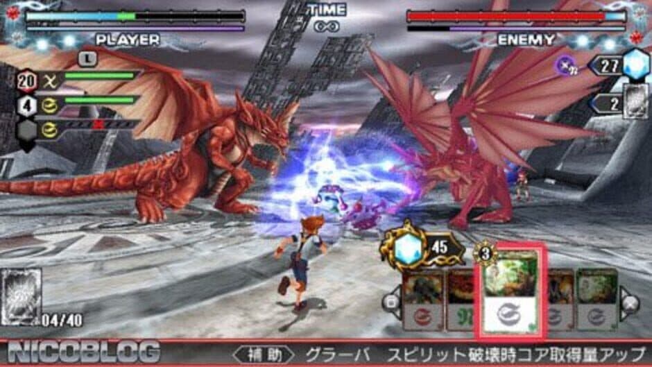Battle Spirits: Kiseki no Hasha screenshot