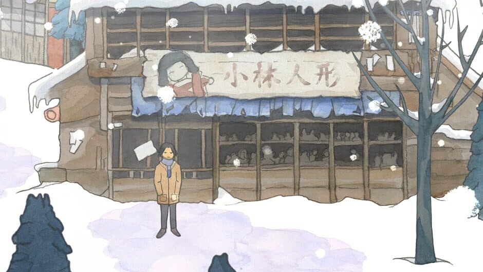 The Doll Shop screenshot