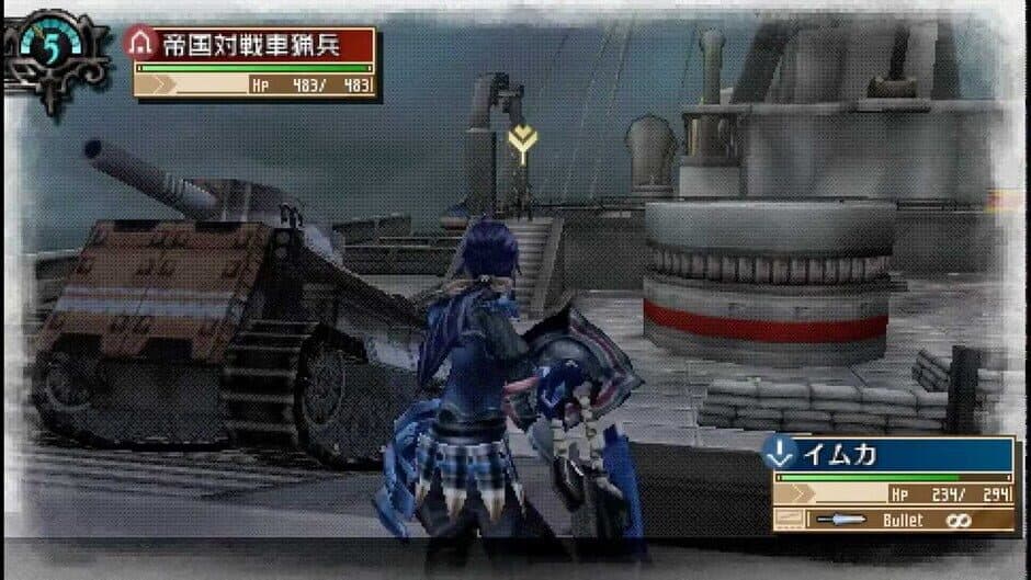 Valkyria Chronicles 3: Unrecorded Chronicles screenshot
